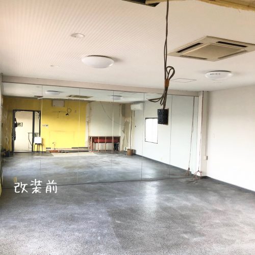 アサヒ開発★事務所改装中～①