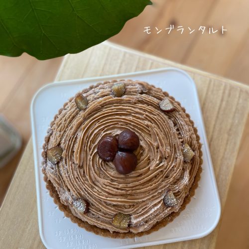 モンブランタルト♥